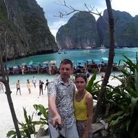 Отзыв от Александр - Виза Destination Thailand